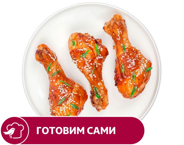Голень АШАН куриная в маринаде вес 51₽