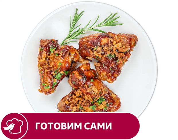 Готовая еда Крылья АШАН куриные в маринаде, вес