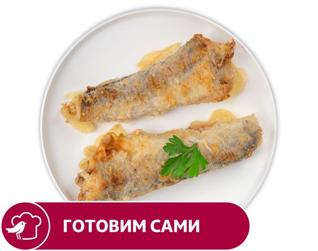 Рыба Минтай жареный АШАН, вес