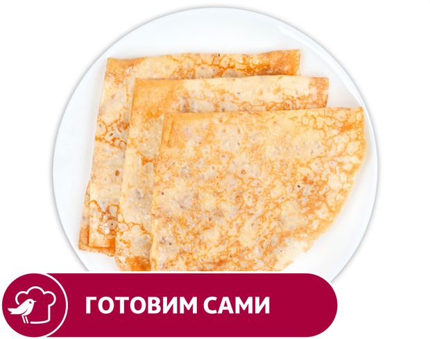 Блины АШАН простые, вес