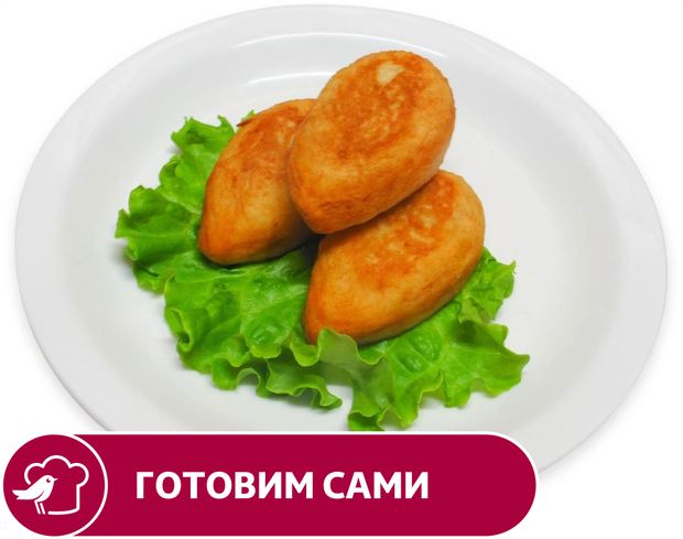 Зразы АШАН куриные с сыром, вес
