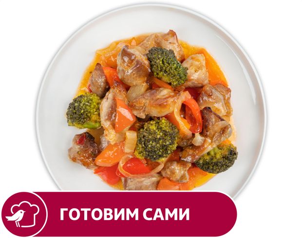 Жаркое из свинины АШАН кисло-сладкий соус, вес