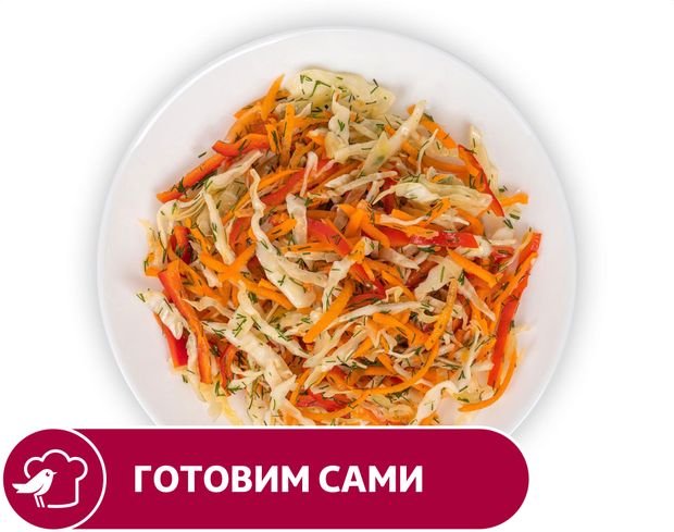 Салат АШАН Весенний, вес