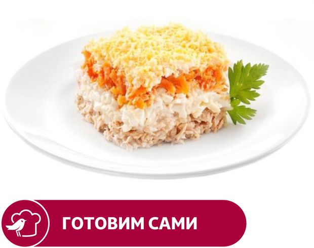 Салат АШАН Мимоза, вес