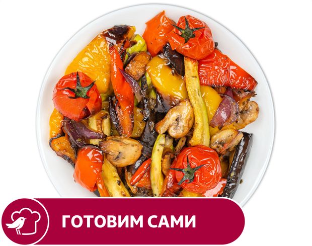 Овощи АШАН гриль вес 63₽