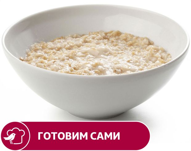 Каша АШАН овсяная молочная 250 г 44₽