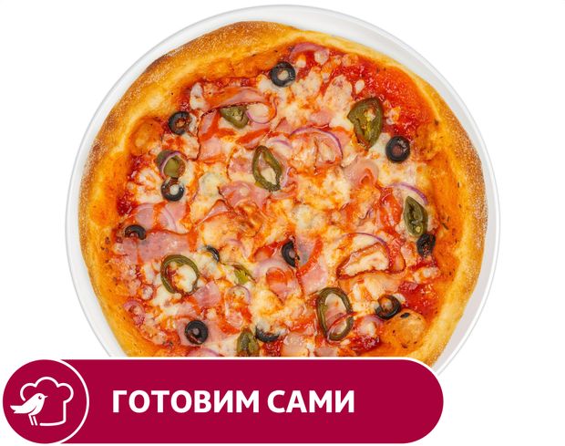 Пицца АШАН Дьяволина, 30 см
