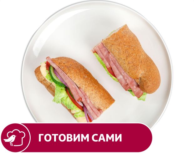 Сэндвич АШАН сырный с ветчиной, 270 г