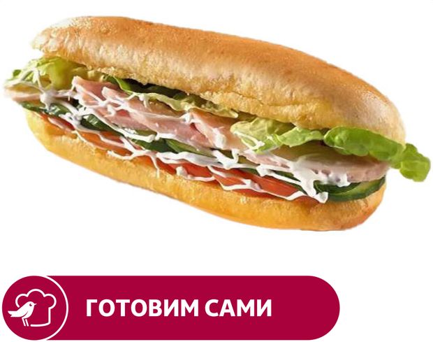 Сэндвич АШАН с курицей, 295 г