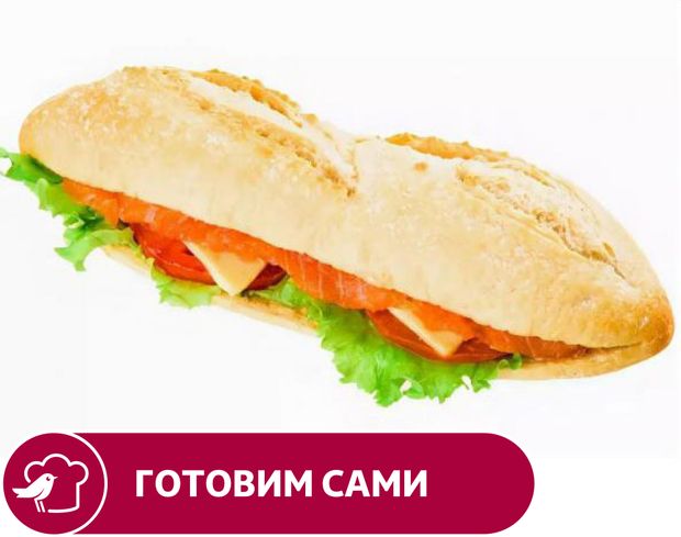 Сэндвич АШАН с рыбой, 230 г