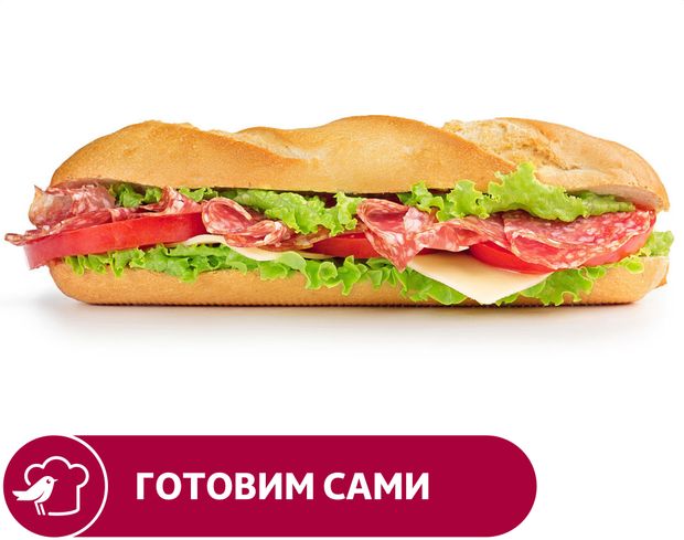 Сэндвич АШАН с салями 225 г 152₽