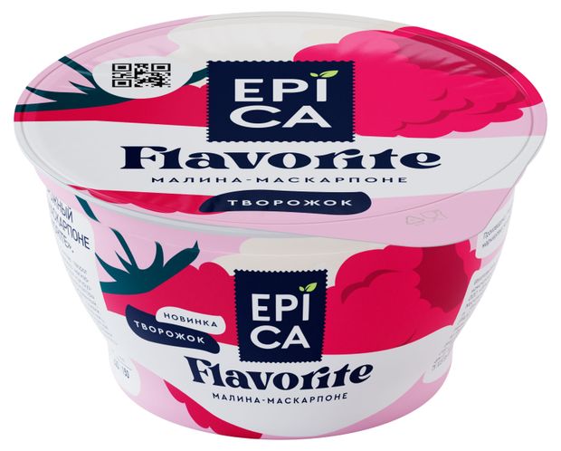 Десерт творожный EPICA Flavorite малина-маскарпоне 7,7%, 130 г