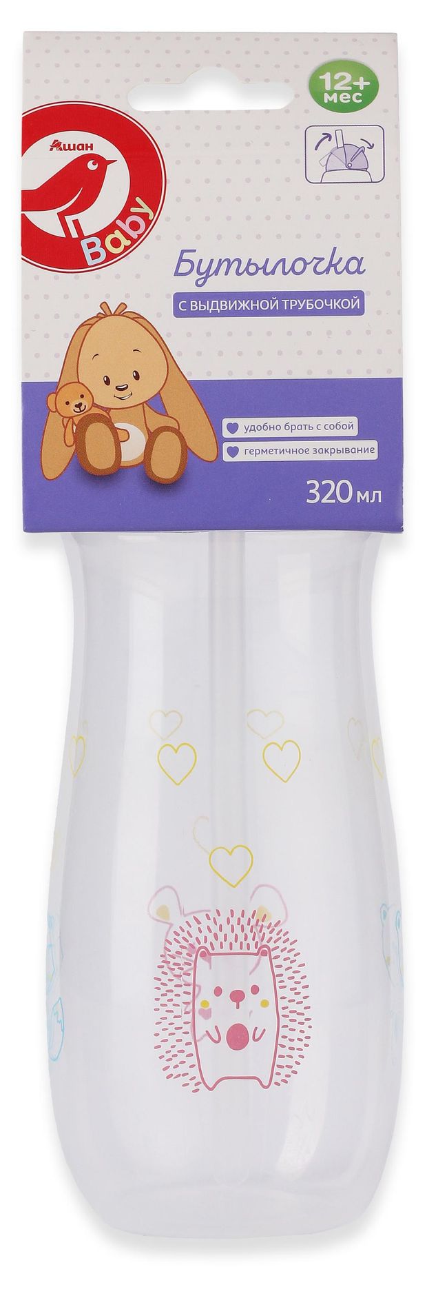 Бутылочка АШАН Красная птица с выдвижной трубочкой 12 мес 320 мл 230₽