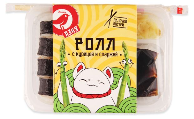 Готовая еда Ролл АШАН Красная птица с курицей и спаржей, 235 г