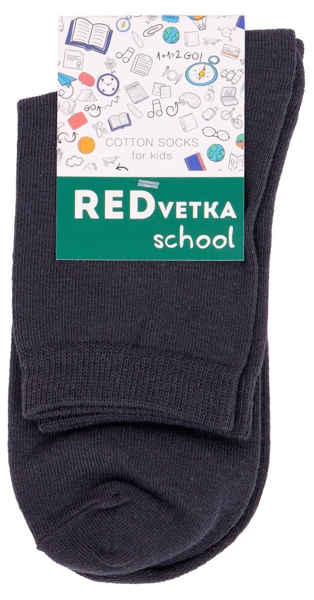 Носки детские Красная Ветка серые, р 18-20