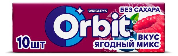 Резинка жевательная Orbit Ягодный микс, 13.6 г
