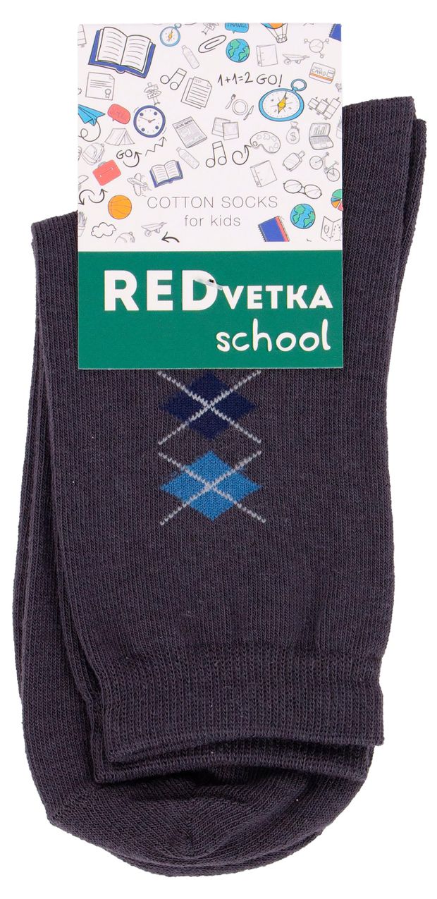 Носки для мальчика Красная Ветка графит, р 18-20