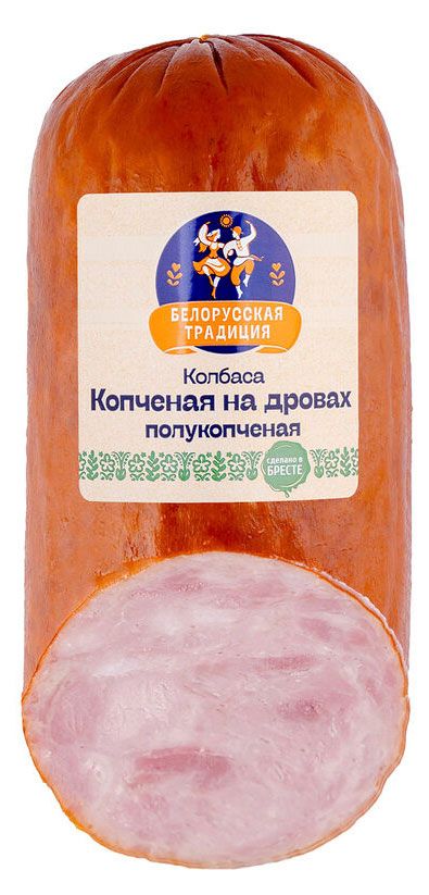 Колбаса полукопченая Белорусская традиция копченая на дровах, 420 г
