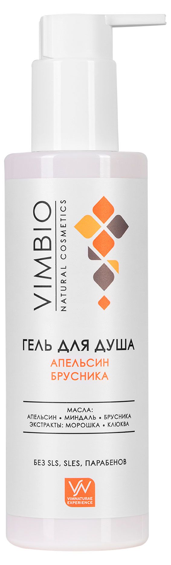 Гель для душа Vimbio апельсин  &amp; брусника, 200 мл