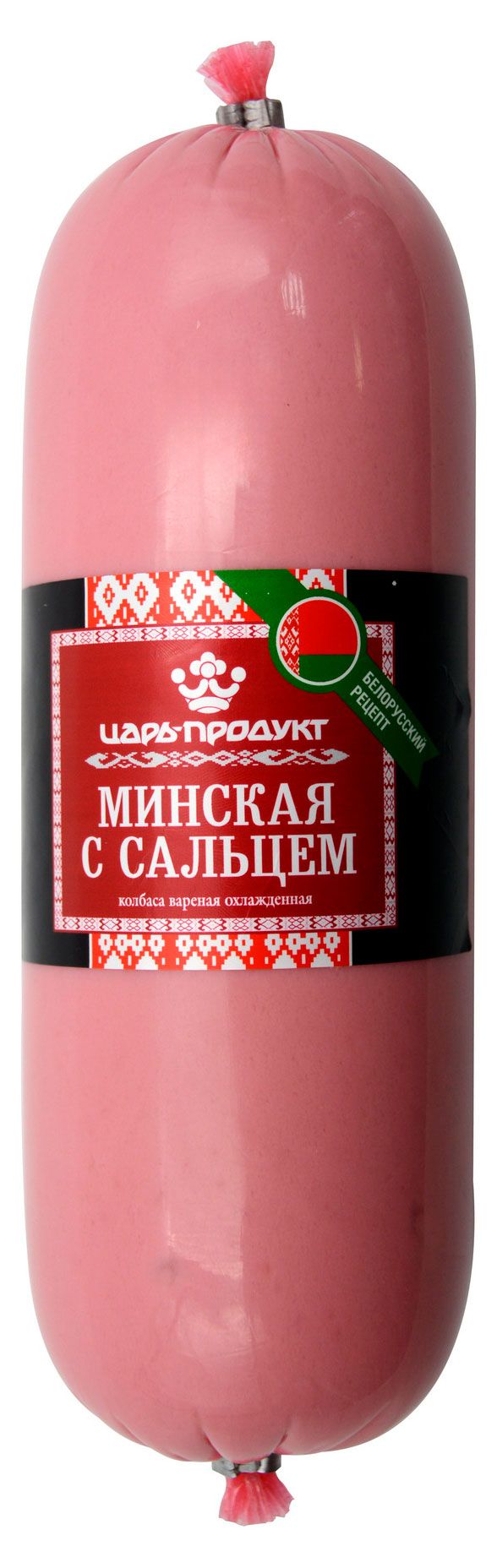 Колбаса вареная Царь продукт Минская с сальцем, вес