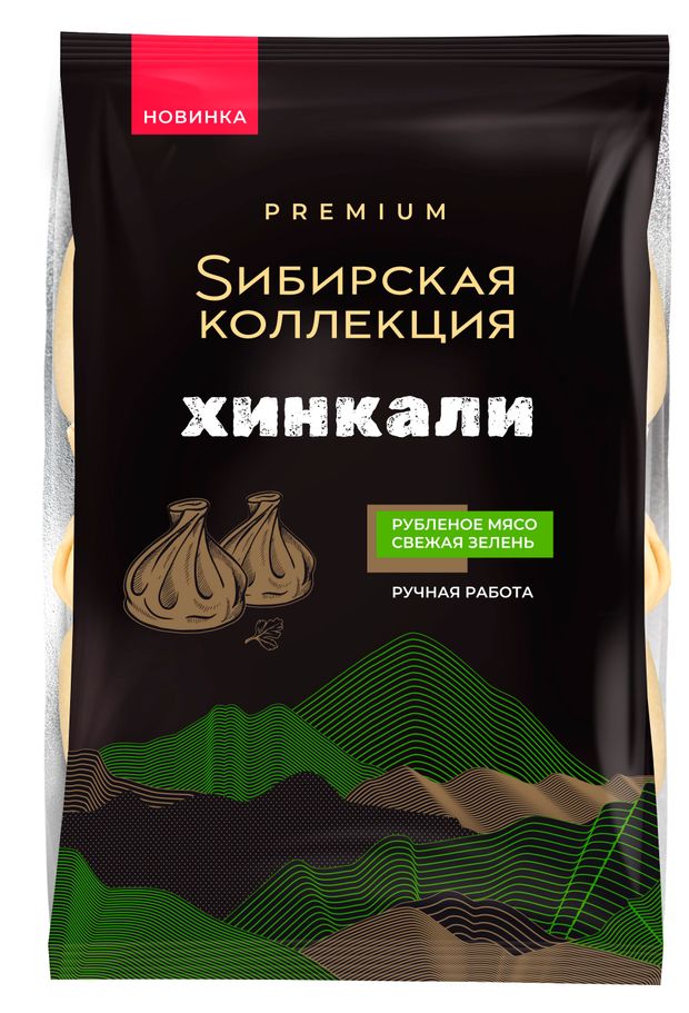 Хинкали Sибирская Коллекция 490 г 670₽