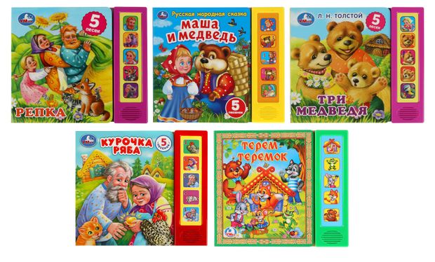 фото Книжка музыкальная 5 песен, 1 шт в ассортименте умка