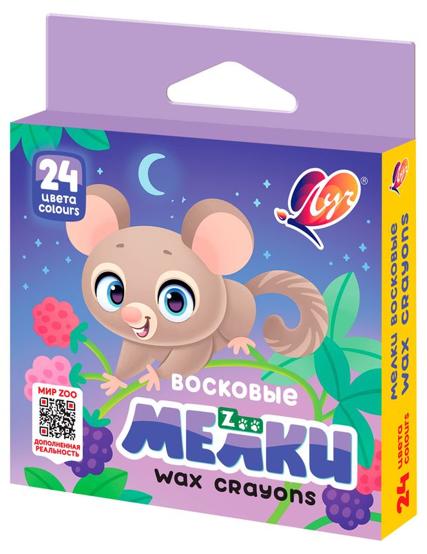 Мелки восковые Луч ZOO, 24 цвета