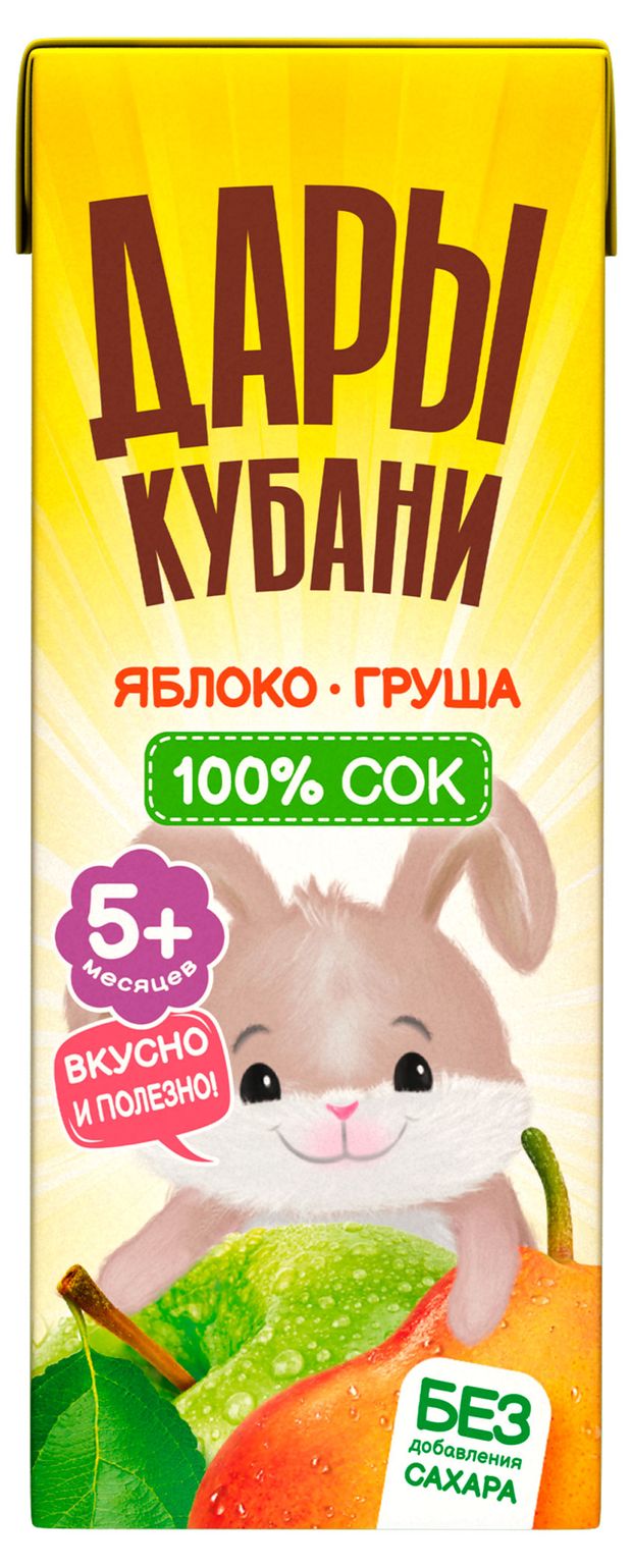 Сок Дары Кубани яблочно-грушевый осветленный с 5 месяцев, 200 мл
