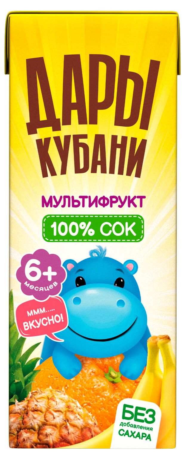 Сок Дары Кубани мультифруктовый осветленный с 4 месяцев, 200 мл
