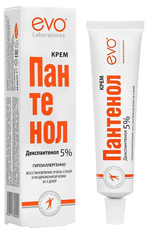 Крем EVO Пантенол универсальный, 46 мл