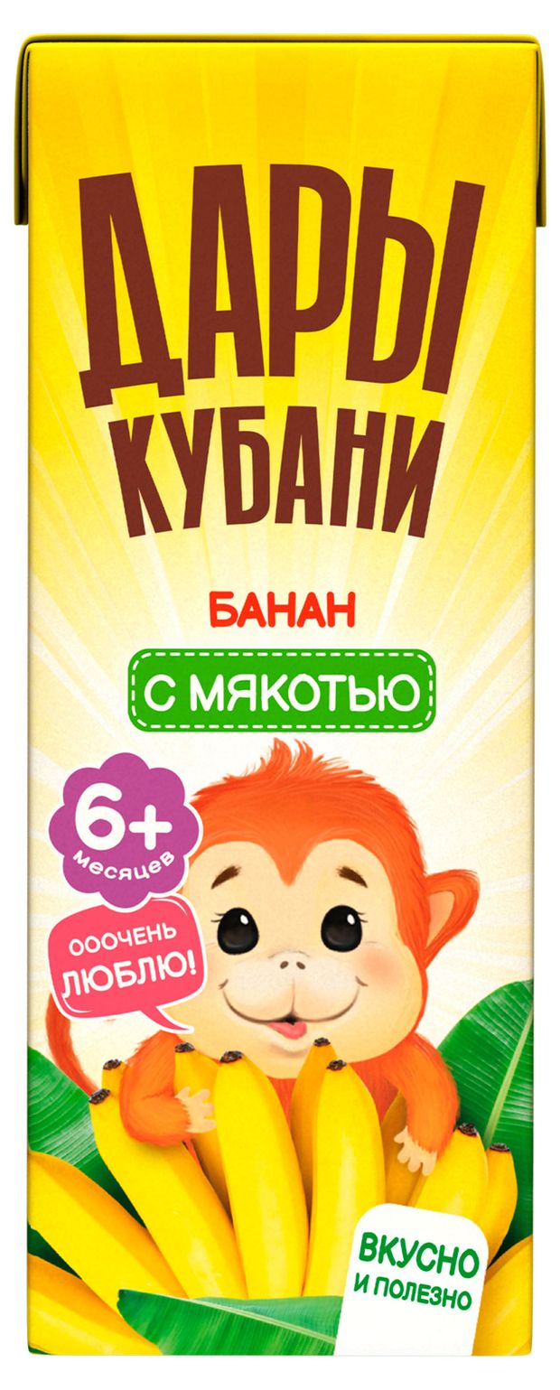 Нектар Дары Кубани банановый с мякотью с 6 месяцев, 200 мл