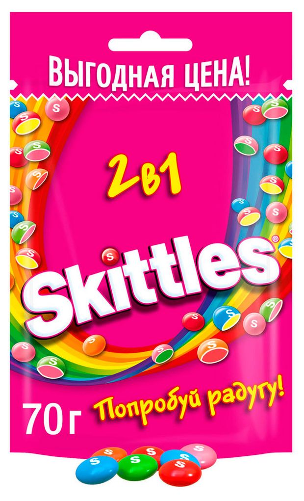 Драже Skittles 2в1 в разноцветной сахарной глазури, 70 г