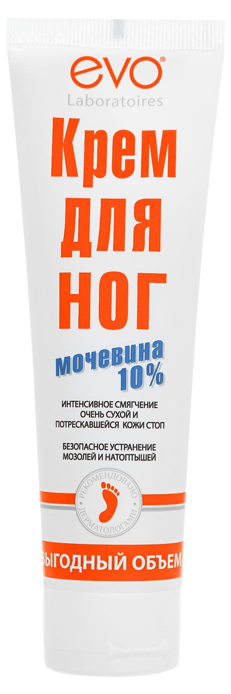 Крем для ног EVO с мочевиной, 100 мл
