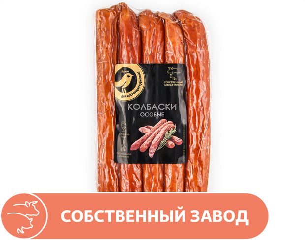 Колбаски полукопченые АШАН Золотая птица Особые 250 г 200₽
