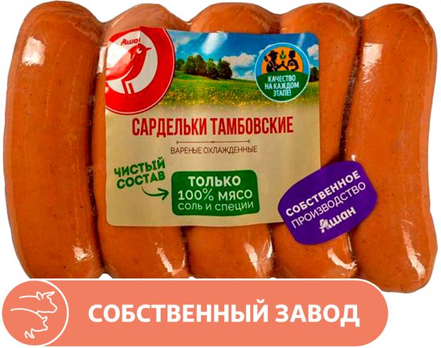 Сардельки АШАН Красная птица Тамбовские 400 г 199₽