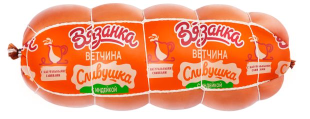 Ветчина вареная Вязанка Сливушка с индейкой, ~ 1,4 кг