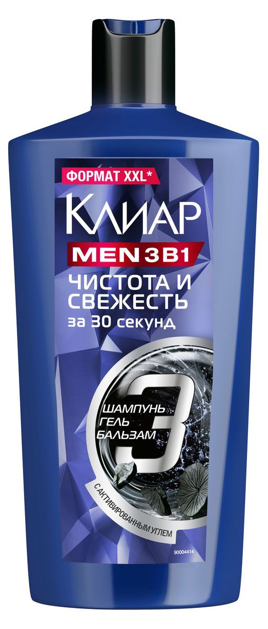 Шампунь для волос Клиар Men Свежесть 650 мл 459₽