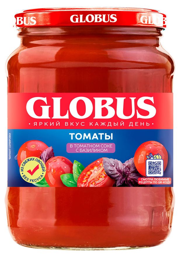 Бакалея Томаты GLOBUS в томатном соке с базиликом, 680 г