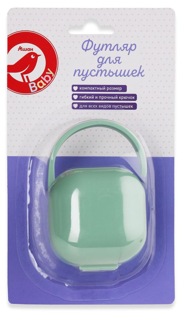 Футляр для пустышек АШАН Красная птица Baby зеленый