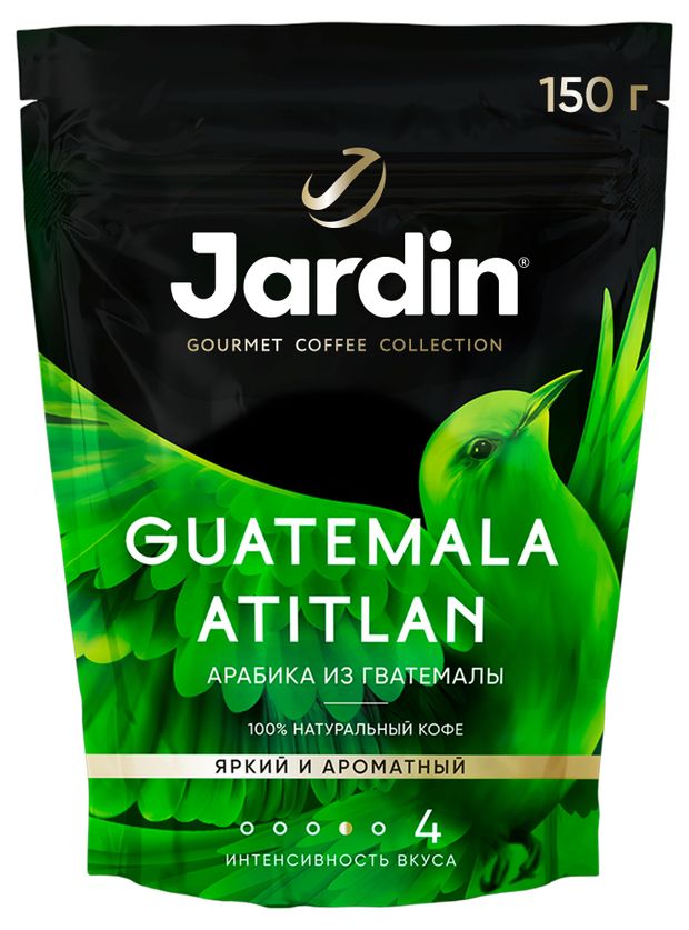 Чай, кофе, горячие напитки  Ашан Кофе растворимый Jardin Guatemala Atitlan сублимированный, 150 г