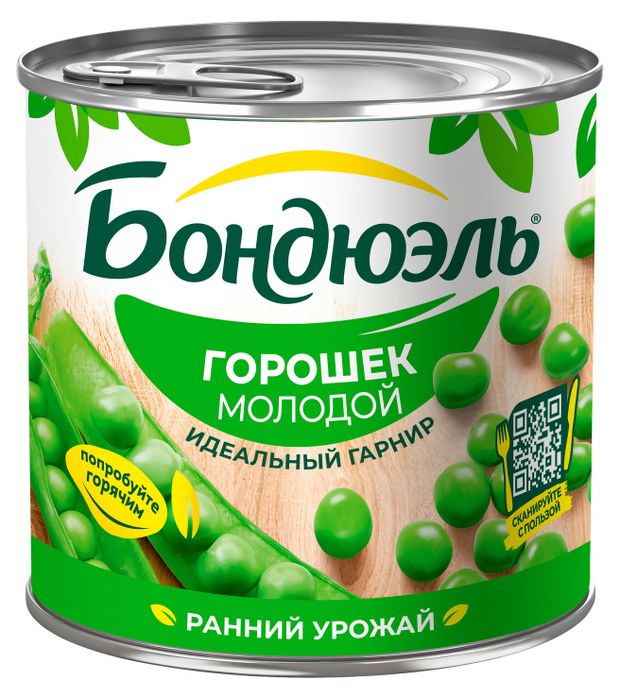 Бакалея  Ашан Горошек зеленый Бондюэль молодой, 400 г