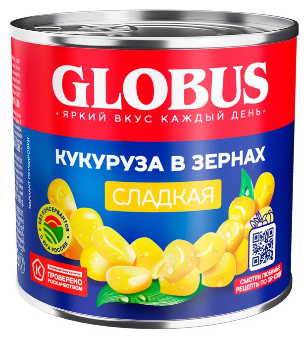Бакалея  Ашан Кукуруза GLOBUS сладкая, 340 г