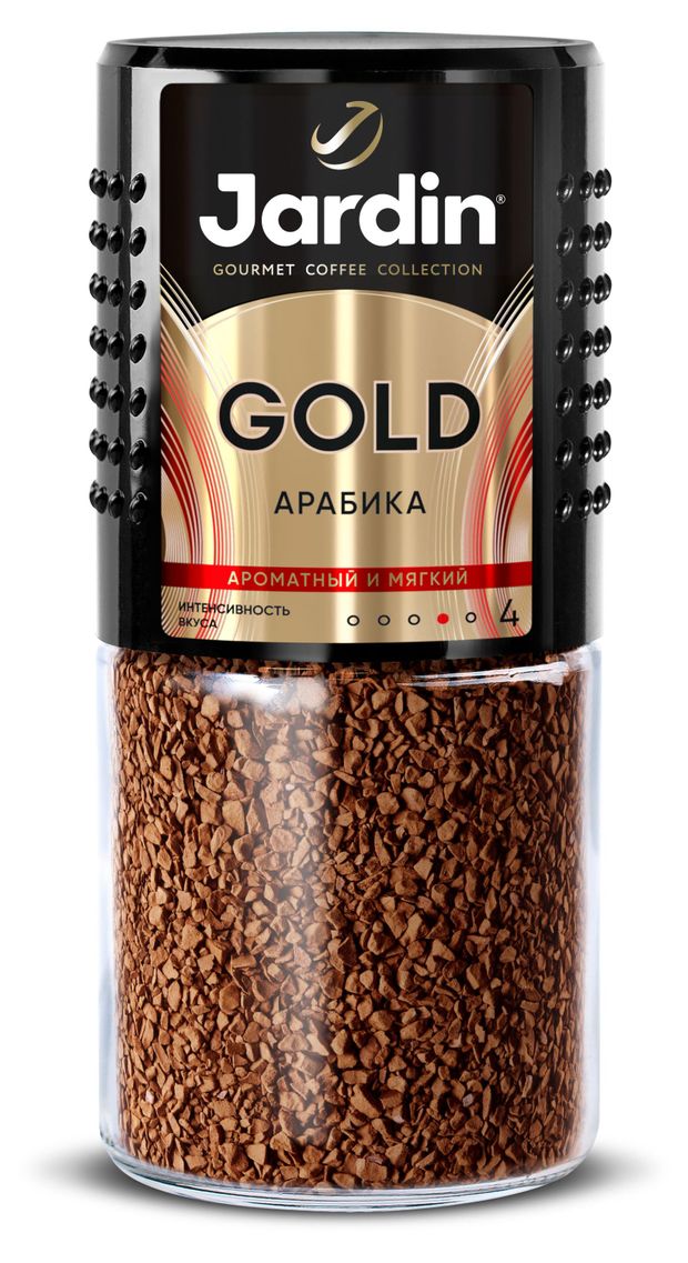  Кофе растворимый Jardin Gold, 95 г