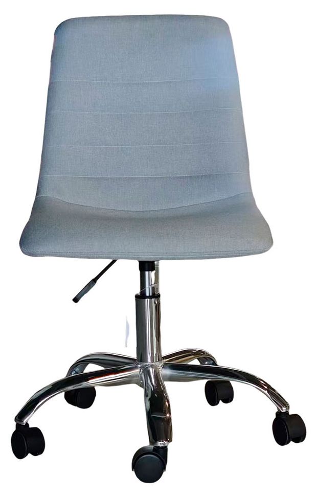 Кресло офисное ткань серое 60х60х84 см 4000₽