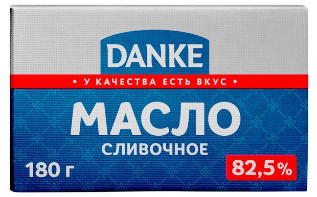 Масло сладкосливочное Danke несоленое брикет 82,5% БЗМЖ, 180 г
