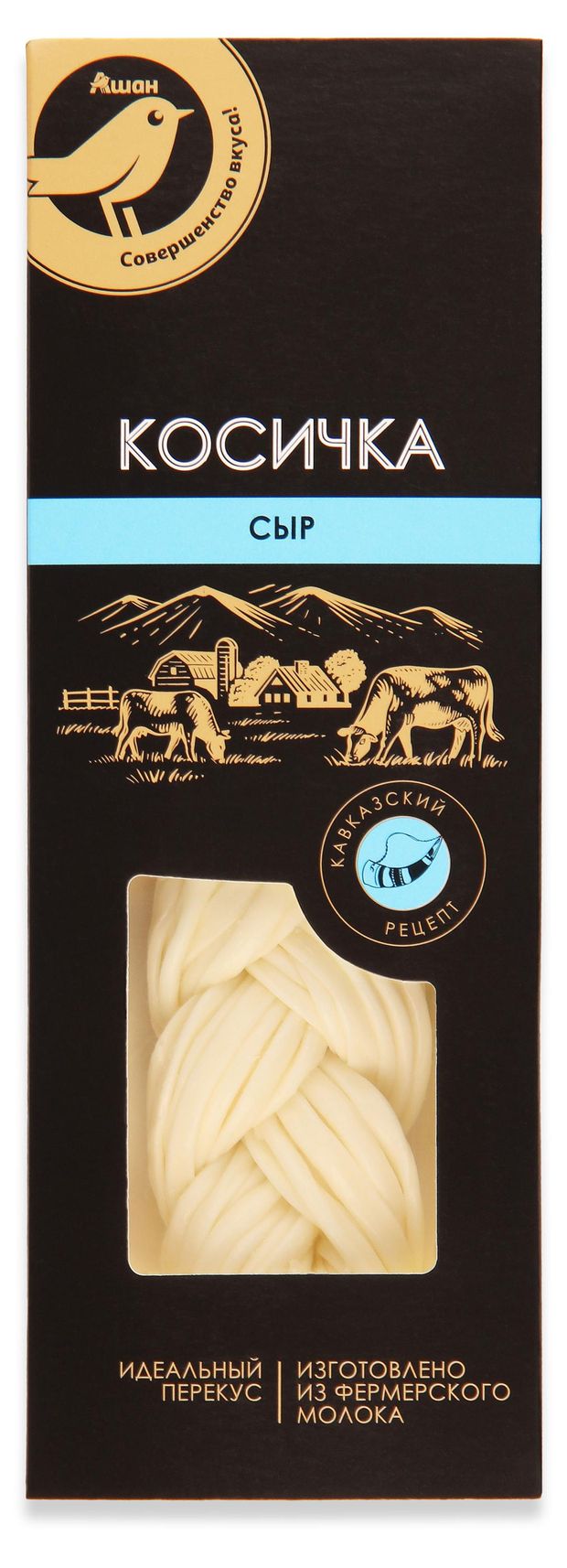 Сыр рассольный Косичка АШАН Золотая птица 45 100 г 170₽
