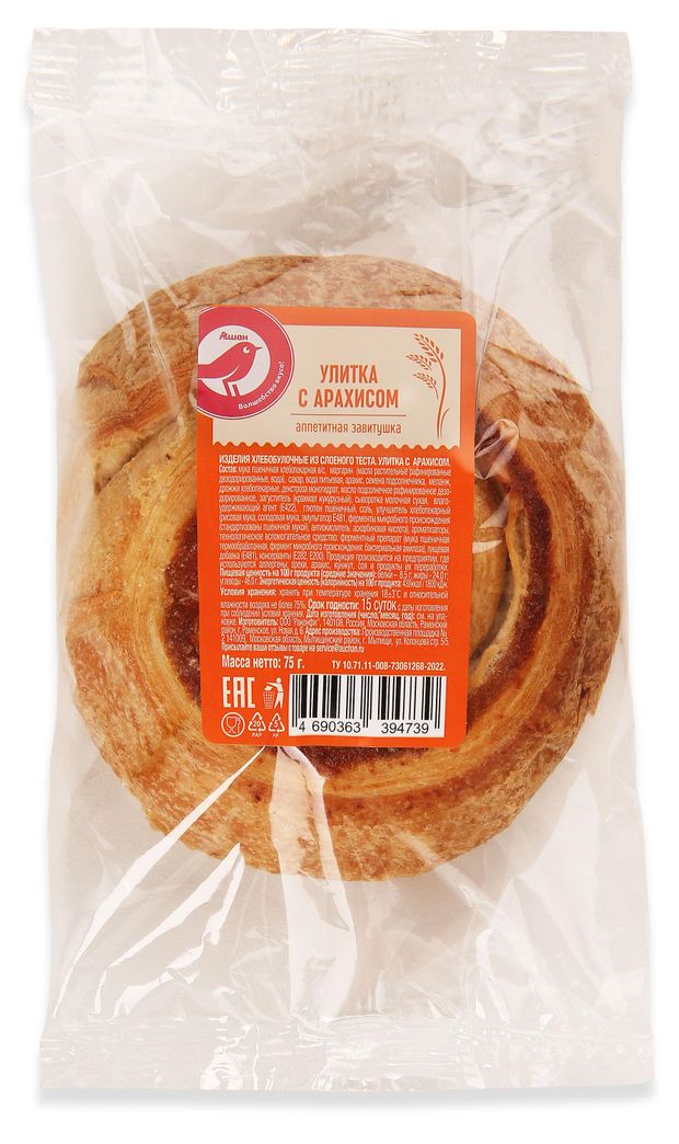 Улитка АШАН Красная птица с арахисом, 75 г