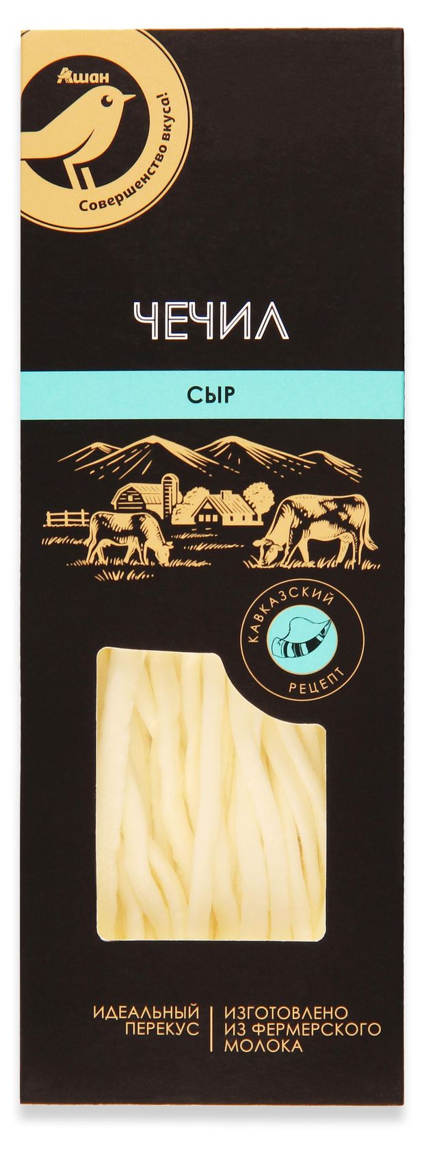 Сыр рассольный Чечил АШАН Золотая птица 45 100 г 180₽