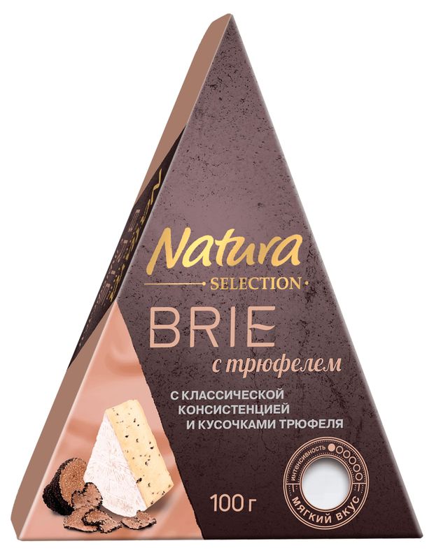 Сыр бри с трюфелем Natura Selection с белой плесенью 50%, 100 г