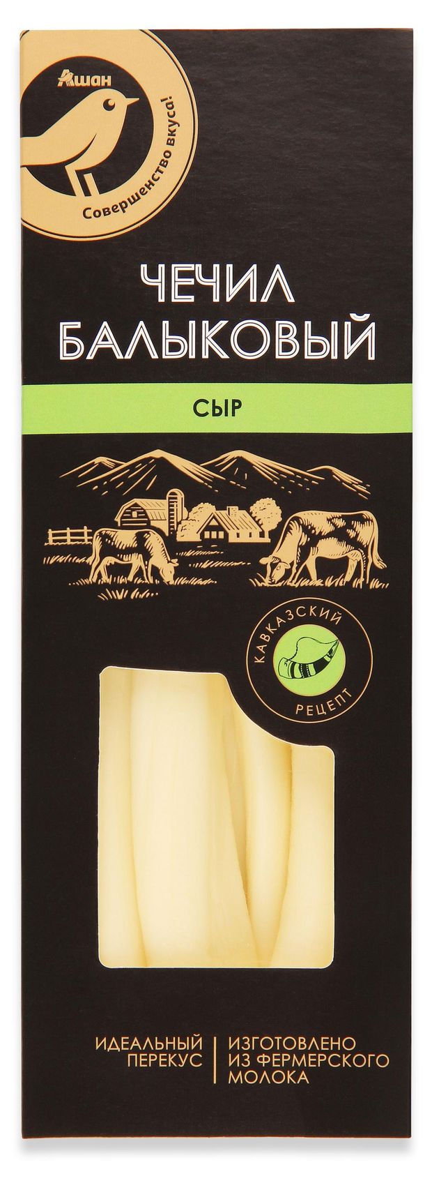 Сыр рассольный Чечил Балыковый АШАН Золотая птица 45 130 г 190₽